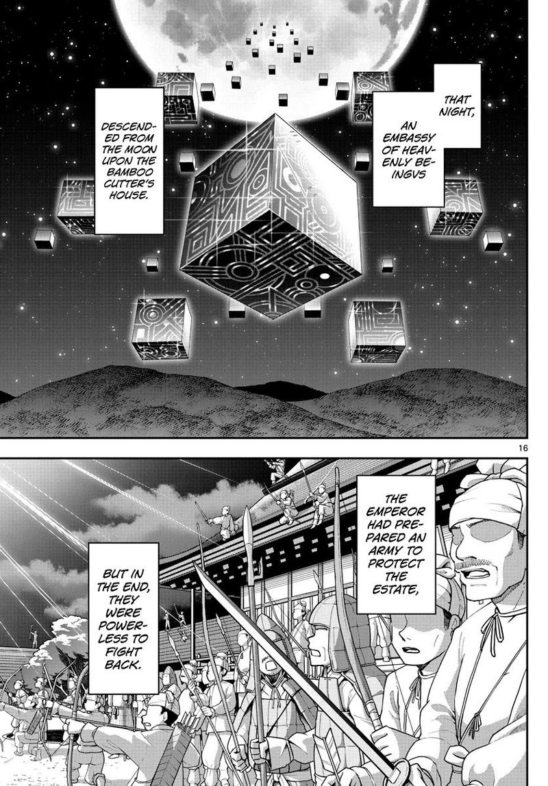 Tonikaku CawaII Chapter 148 Page 15