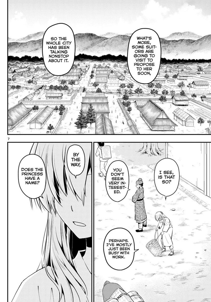 Tonikaku CawaII Chapter 148 Page 6