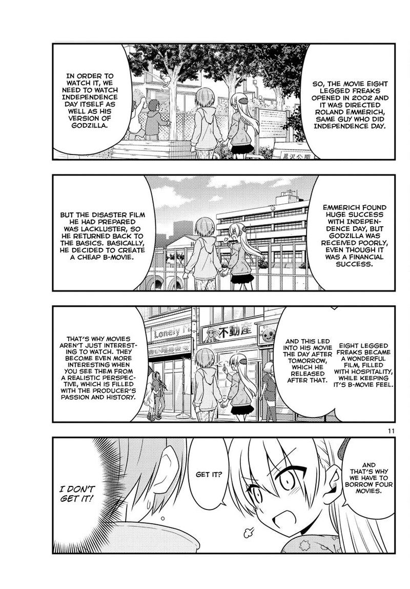 Tonikaku CawaII Chapter 15 Page 10