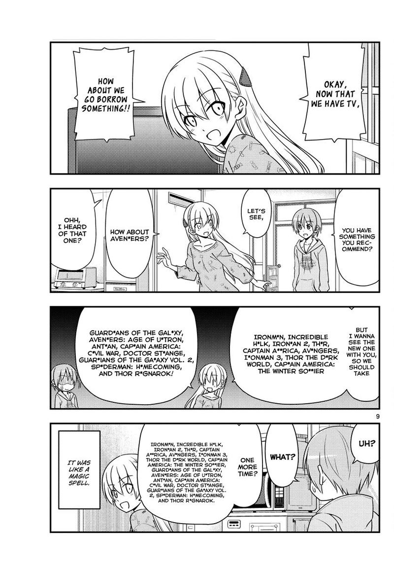Tonikaku CawaII Chapter 15 Page 8