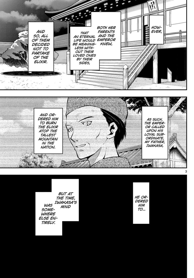 Tonikaku CawaII Chapter 150 Page 3