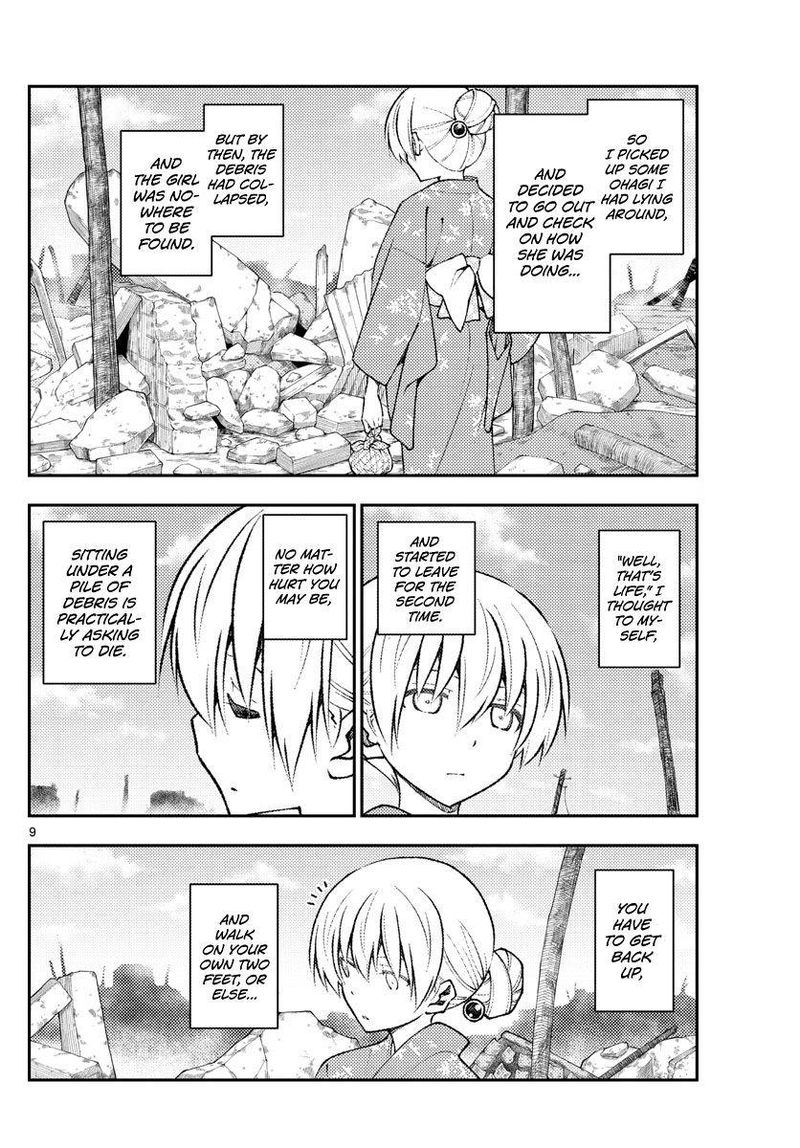 Tonikaku CawaII Chapter 153 Page 9
