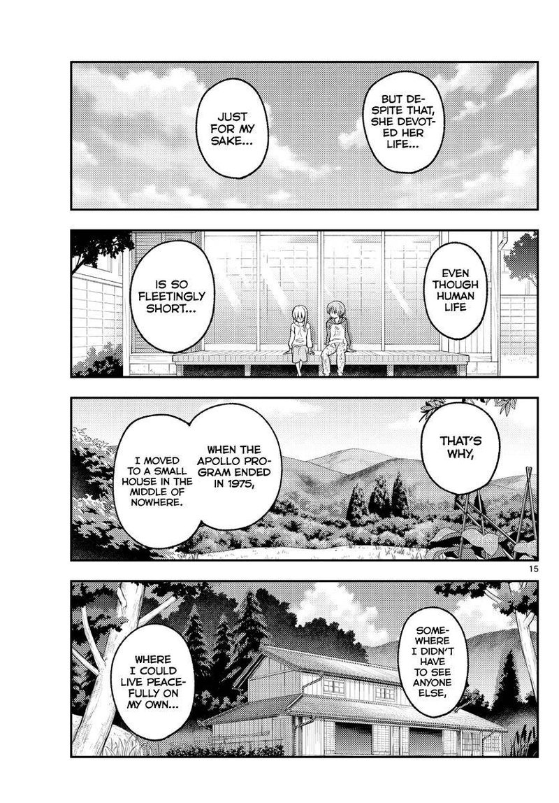 Tonikaku CawaII Chapter 155 Page 15
