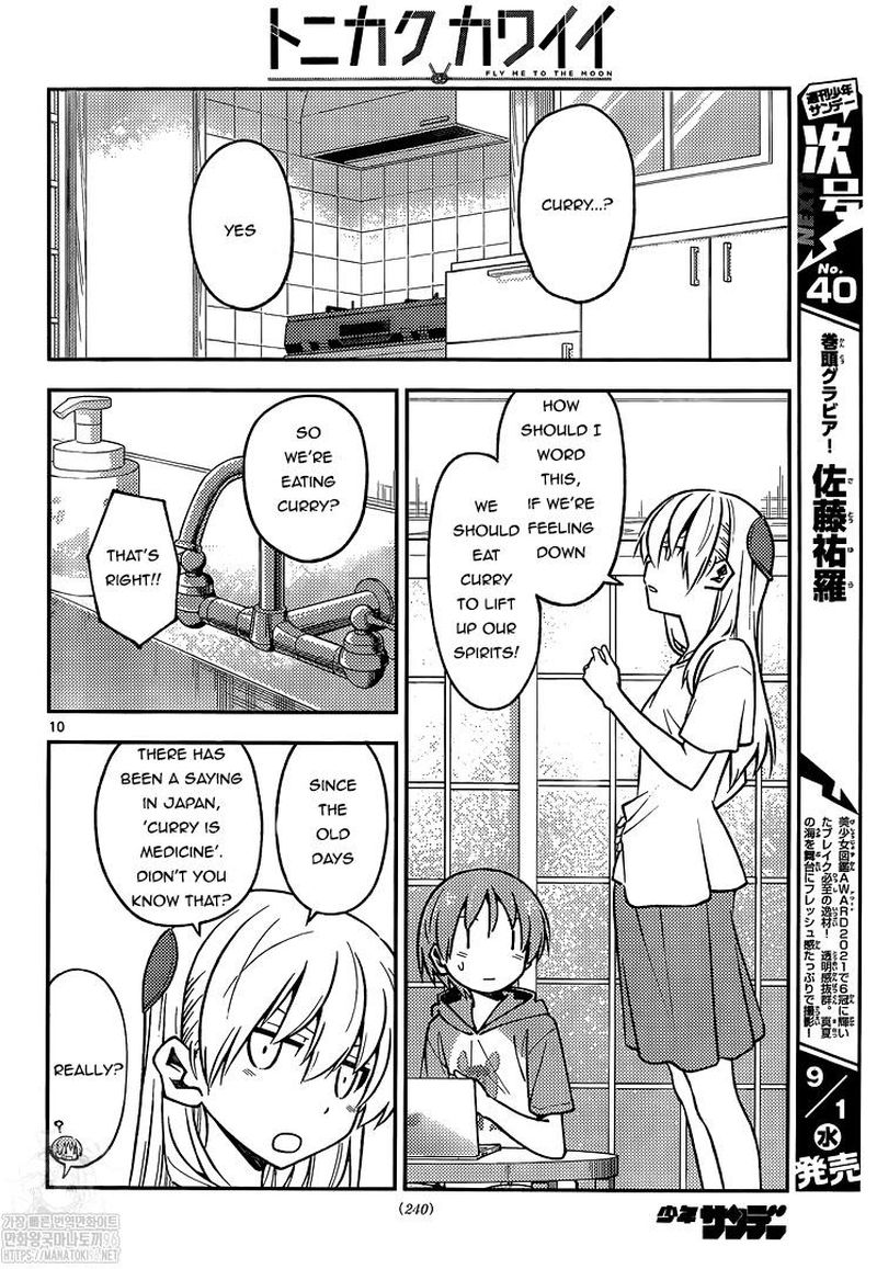Tonikaku CawaII Chapter 159 Page 10