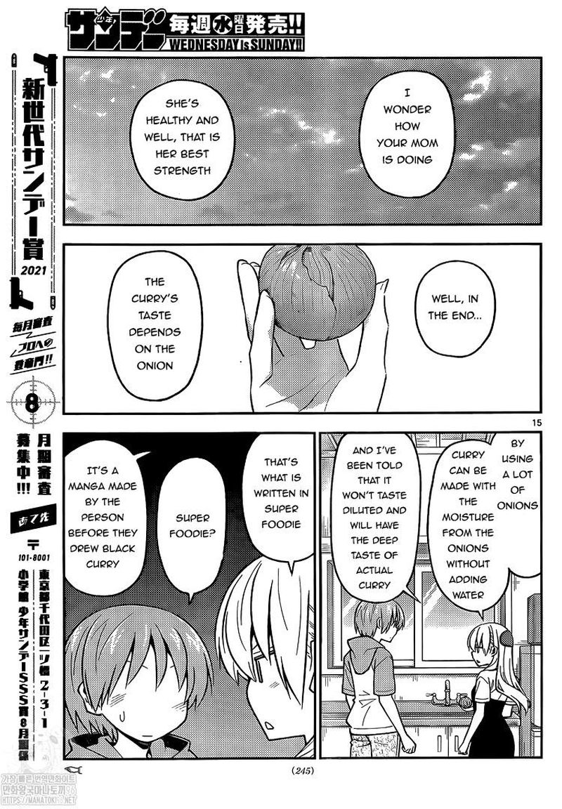 Tonikaku CawaII Chapter 159 Page 15