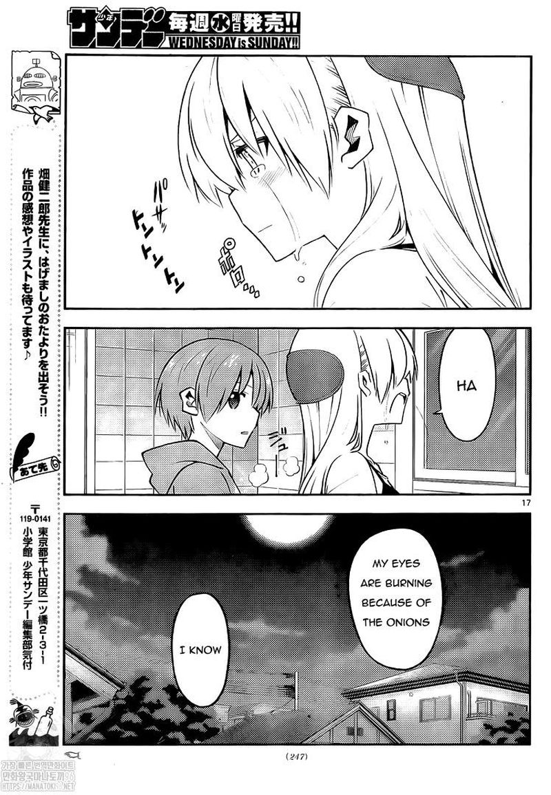 Tonikaku CawaII Chapter 159 Page 17