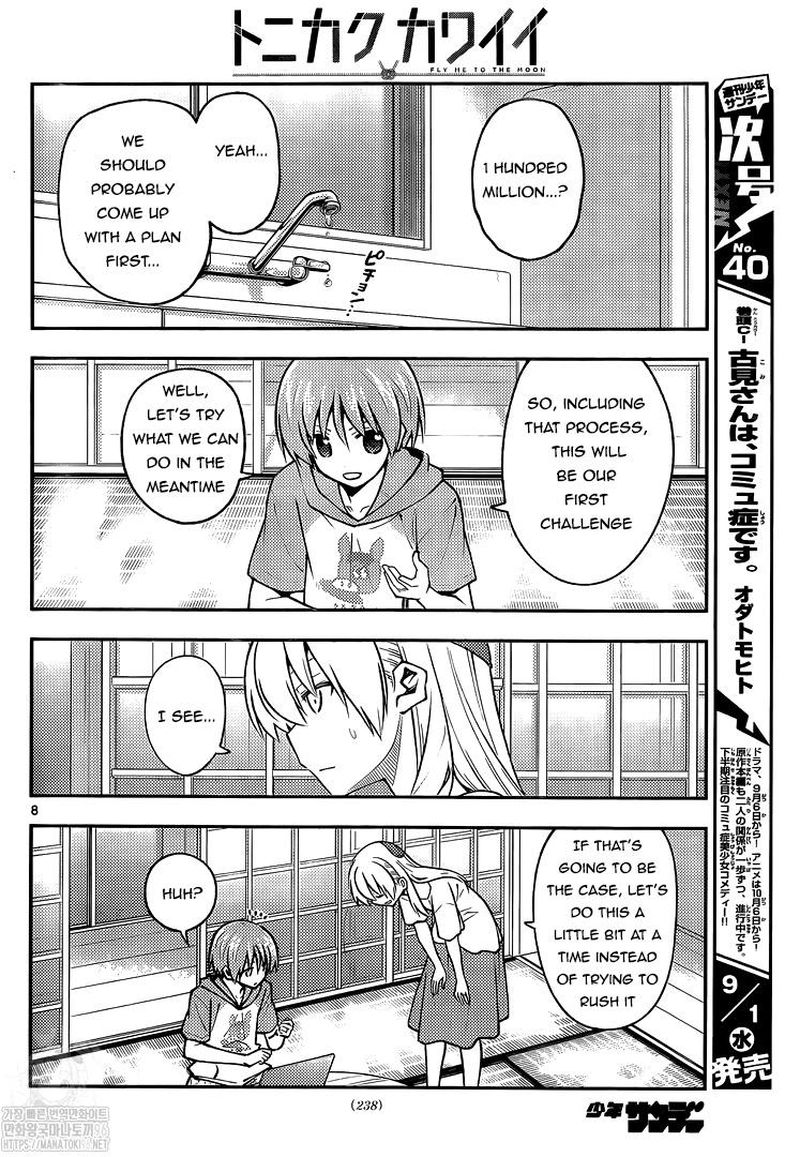 Tonikaku CawaII Chapter 159 Page 8