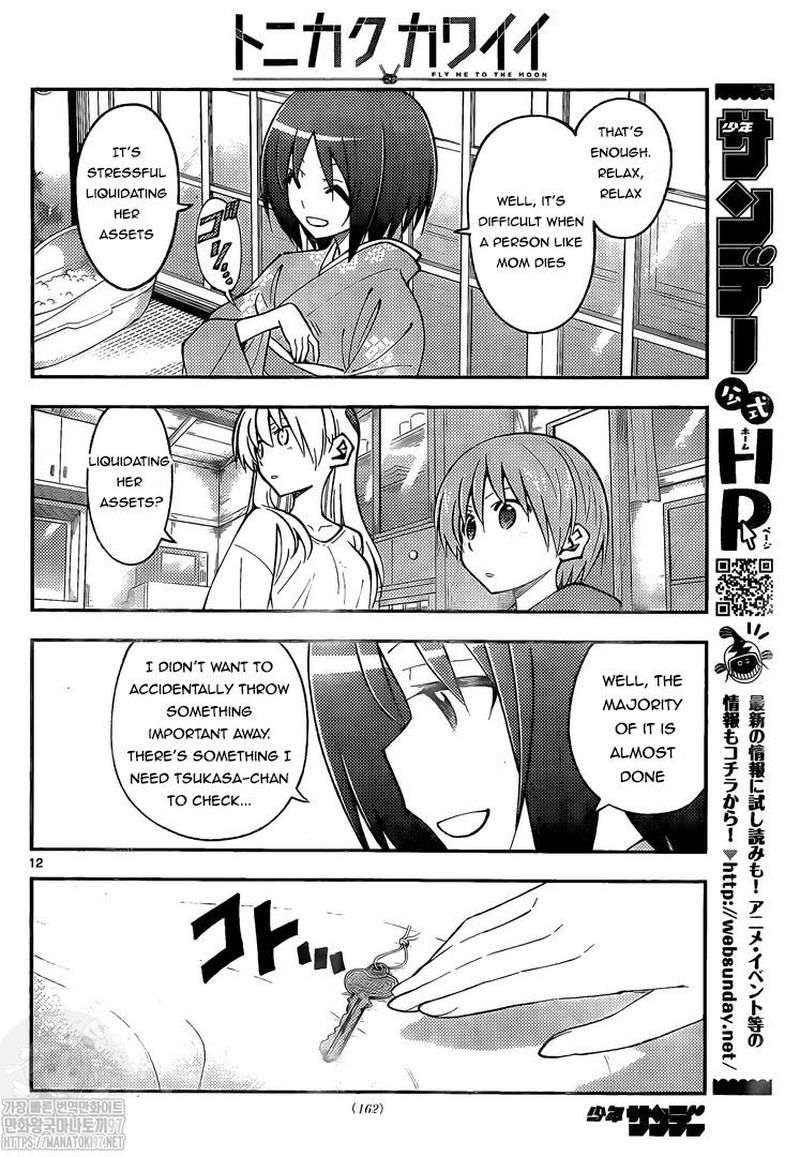 Tonikaku CawaII Chapter 160 Page 12