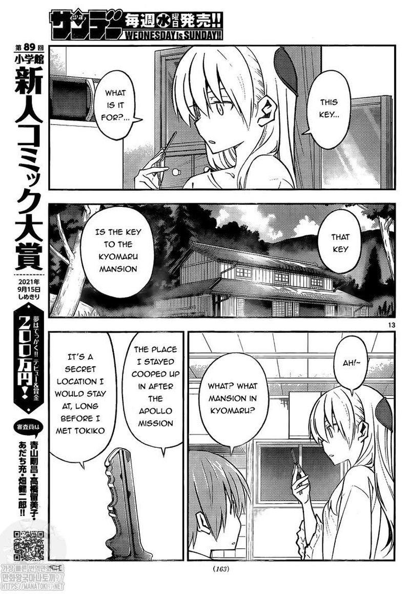 Tonikaku CawaII Chapter 160 Page 13