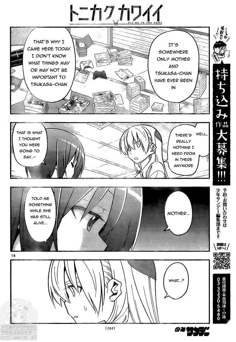 Tonikaku CawaII Chapter 160 Page 14
