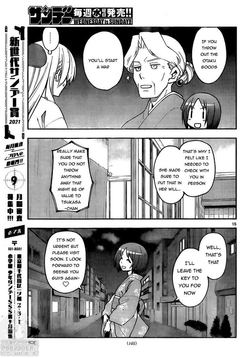 Tonikaku CawaII Chapter 160 Page 15