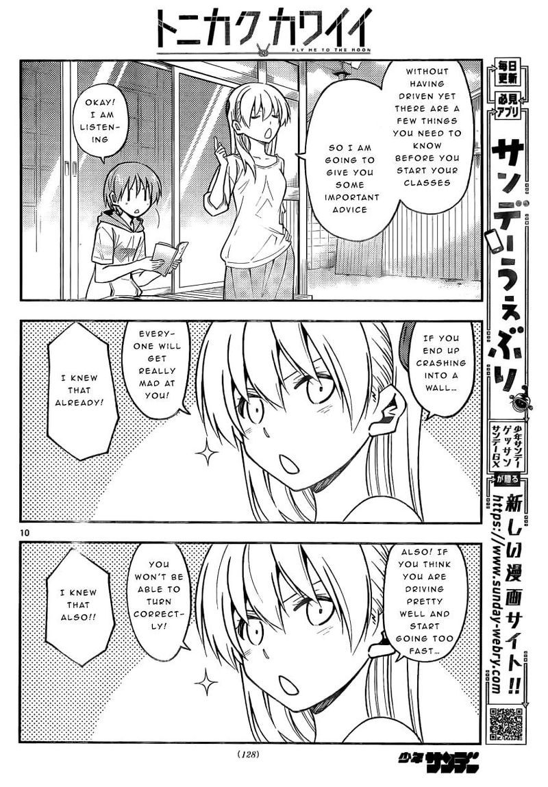 Tonikaku CawaII Chapter 161 Page 10