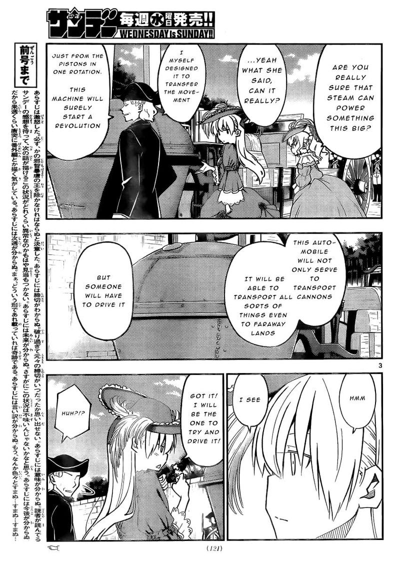 Tonikaku CawaII Chapter 161 Page 3