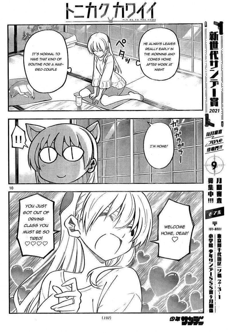 Tonikaku CawaII Chapter 162 Page 10