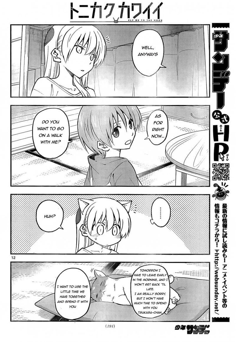 Tonikaku CawaII Chapter 162 Page 12