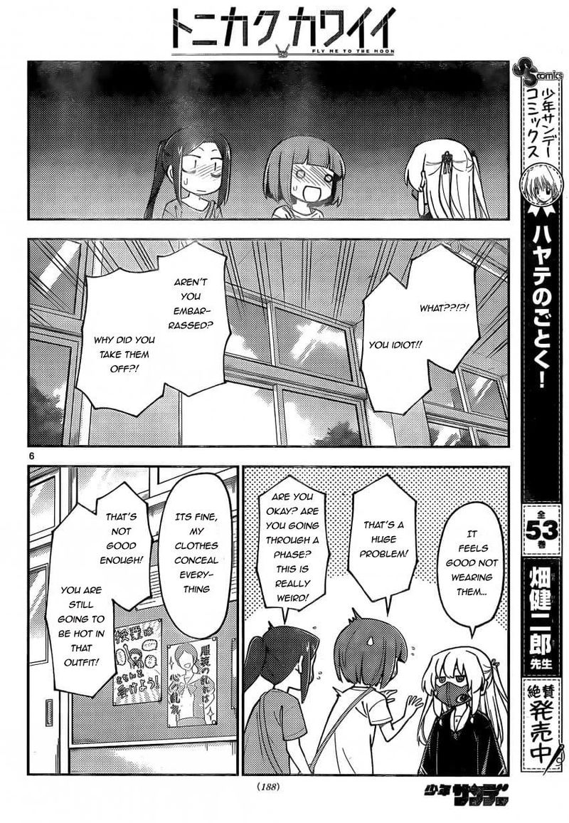 Tonikaku CawaII Chapter 162 Page 6
