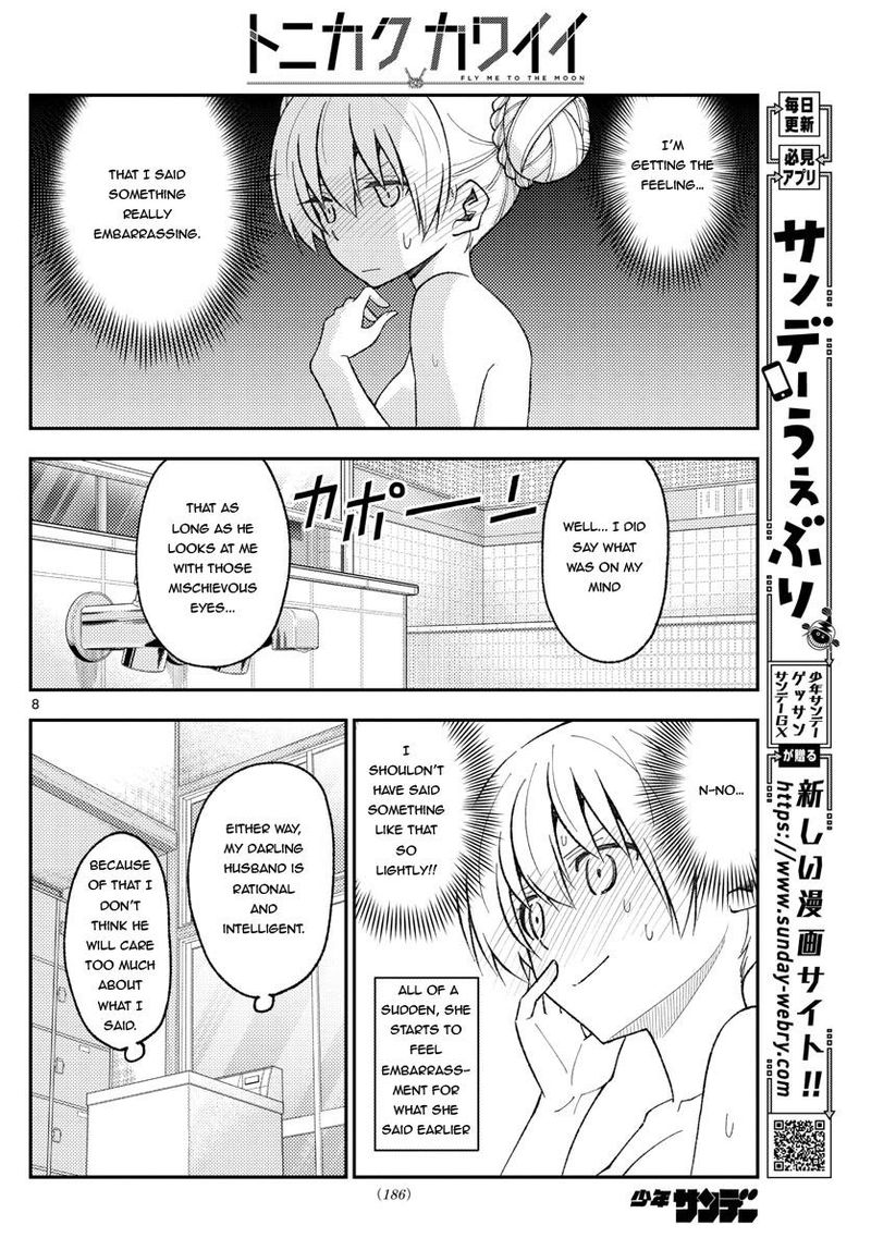Tonikaku CawaII Chapter 163 Page 8