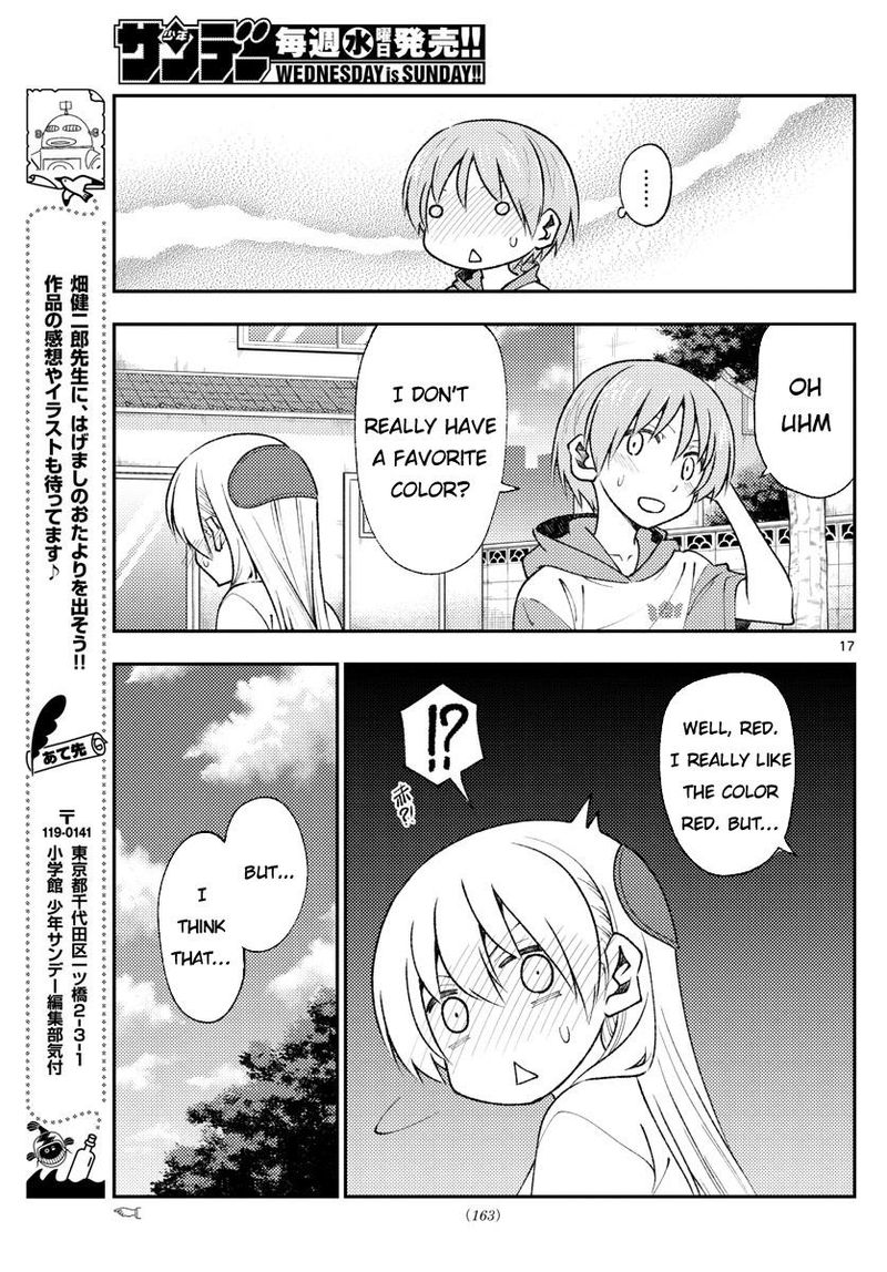 Tonikaku CawaII Chapter 165 Page 17