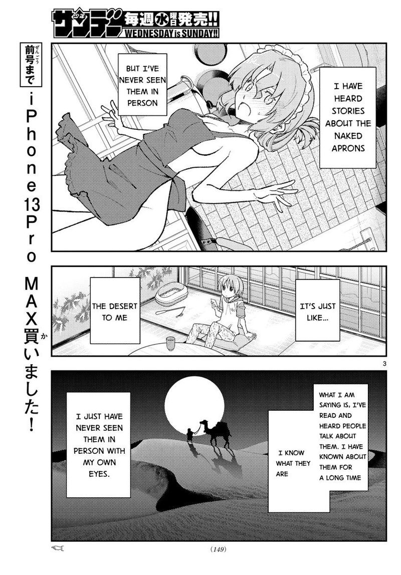 Tonikaku CawaII Chapter 165 Page 3