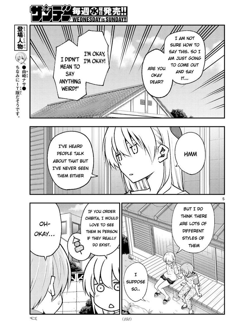 Tonikaku CawaII Chapter 165 Page 5