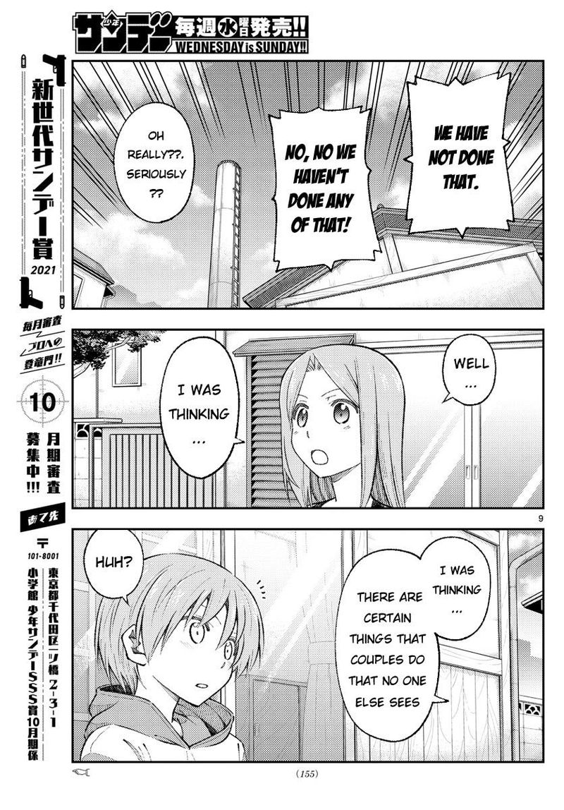 Tonikaku CawaII Chapter 165 Page 9