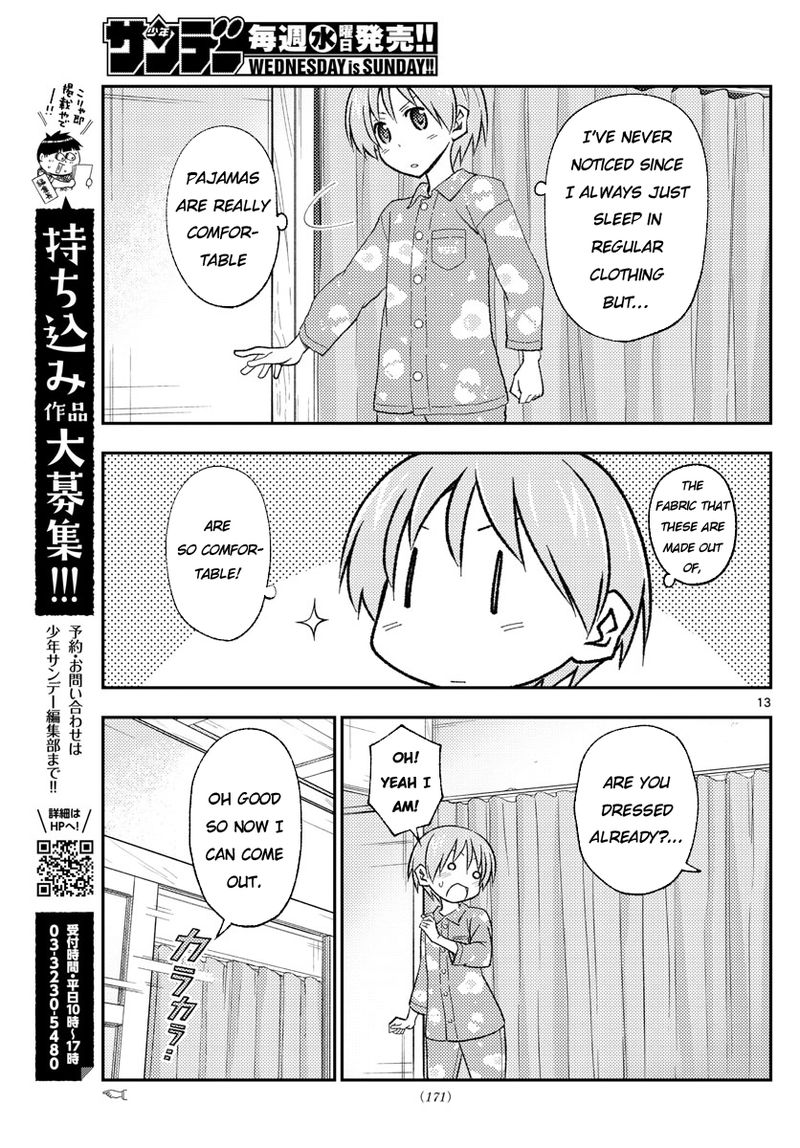 Tonikaku CawaII Chapter 166 Page 13
