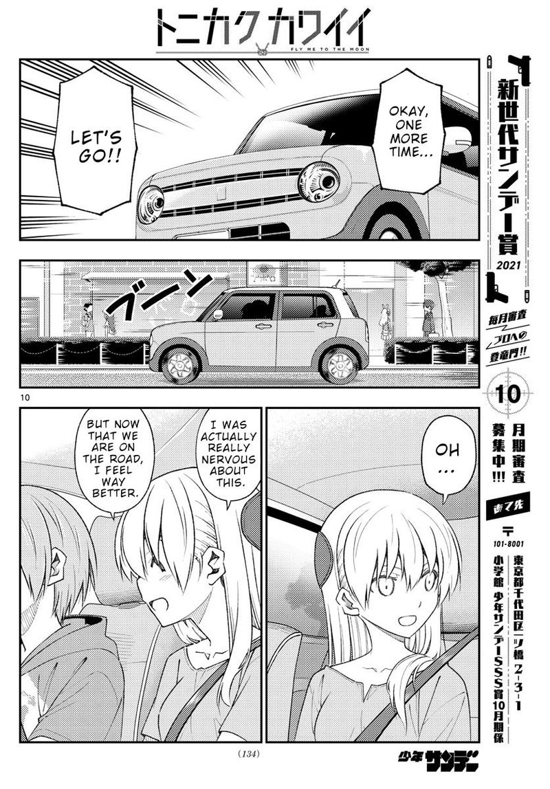 Tonikaku CawaII Chapter 167 Page 10