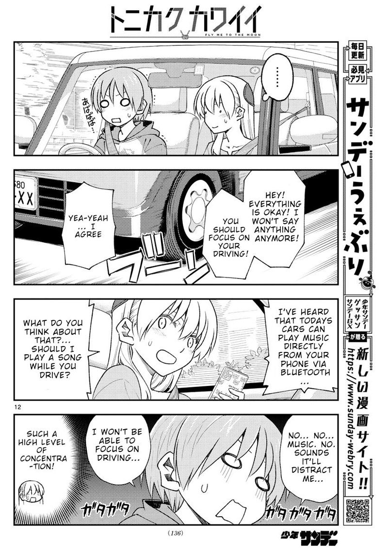 Tonikaku CawaII Chapter 167 Page 12