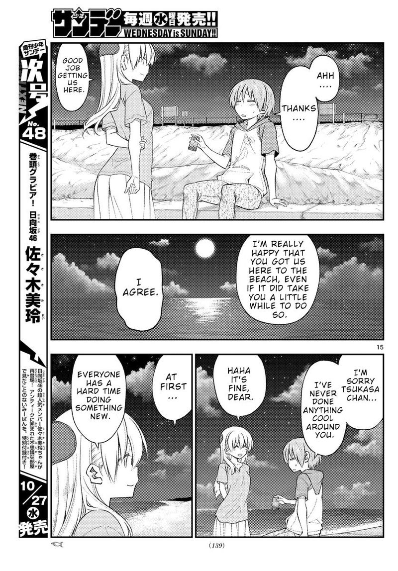 Tonikaku CawaII Chapter 167 Page 15