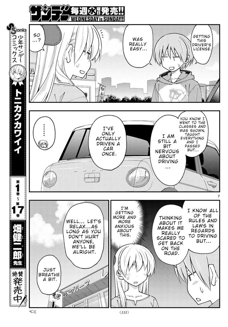 Tonikaku CawaII Chapter 167 Page 7