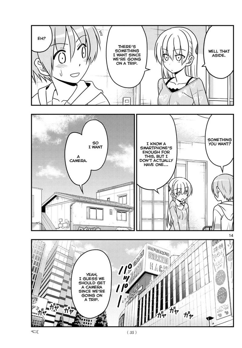 Tonikaku CawaII Chapter 21 Page 13