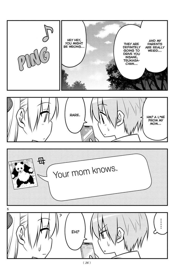 Tonikaku CawaII Chapter 21 Page 4