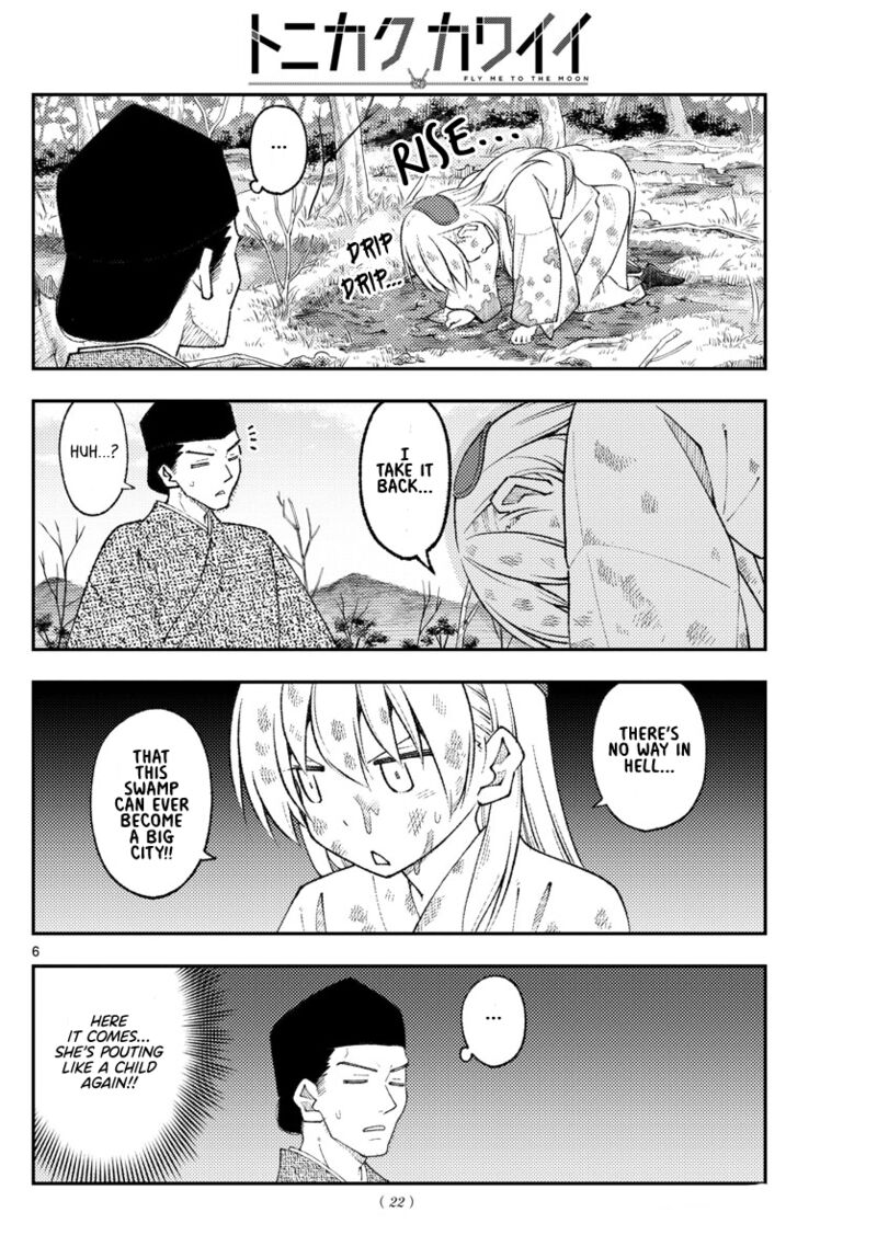Tonikaku CawaII Chapter 216 Page 5