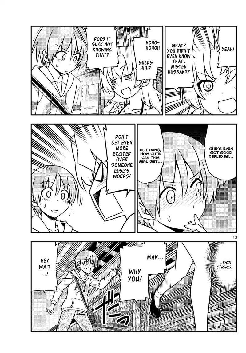 Tonikaku CawaII Chapter 26 Page 12