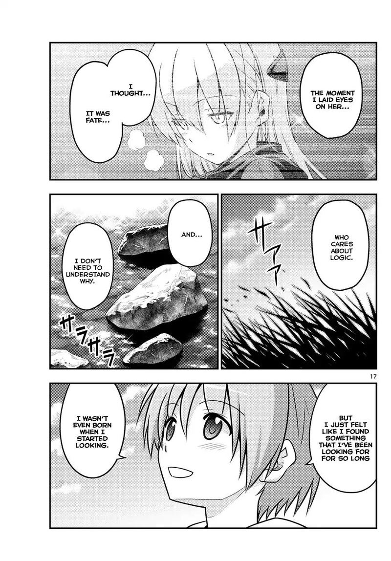 Tonikaku CawaII Chapter 26 Page 16