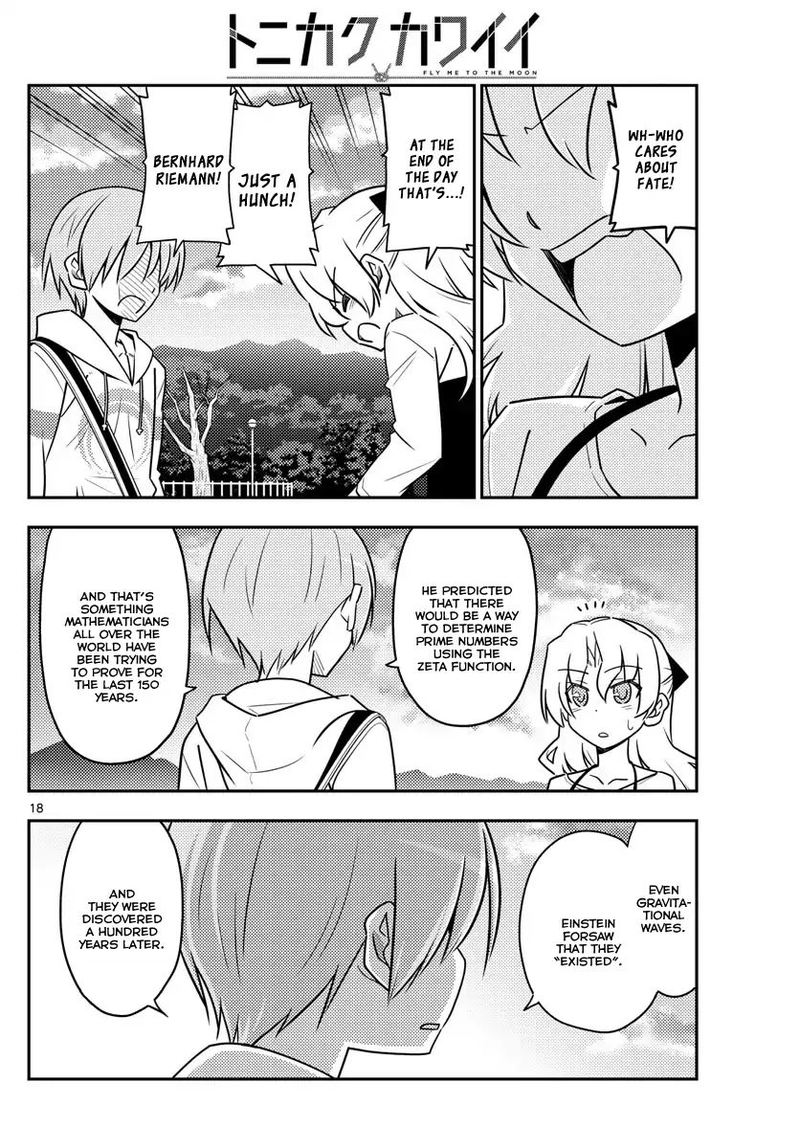 Tonikaku CawaII Chapter 26 Page 17