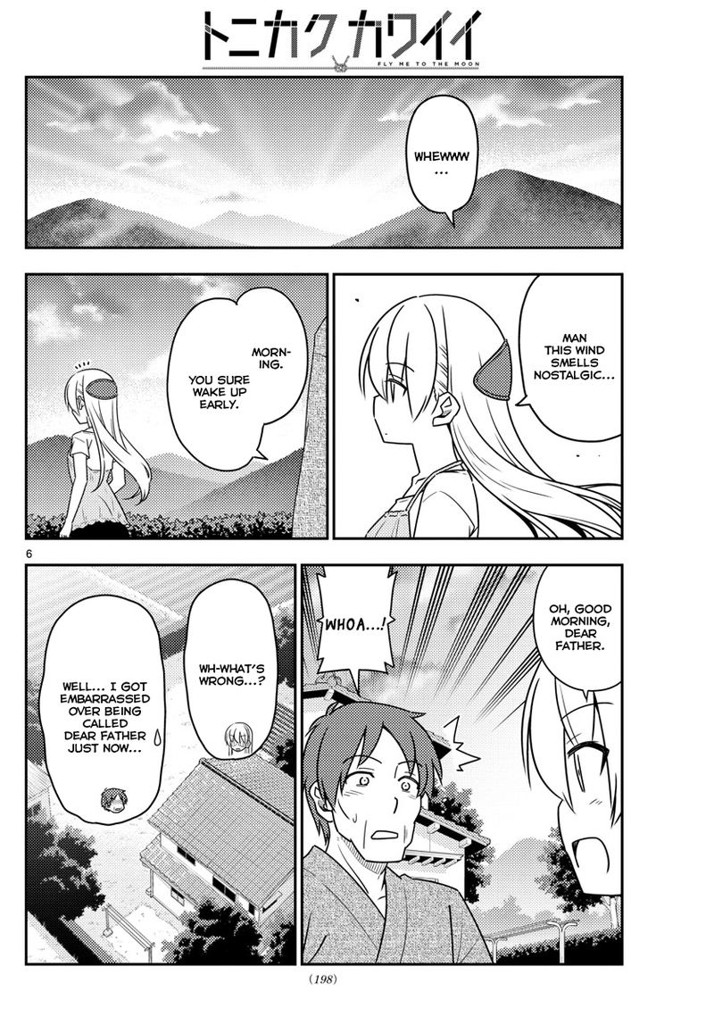 Tonikaku CawaII Chapter 29 Page 6