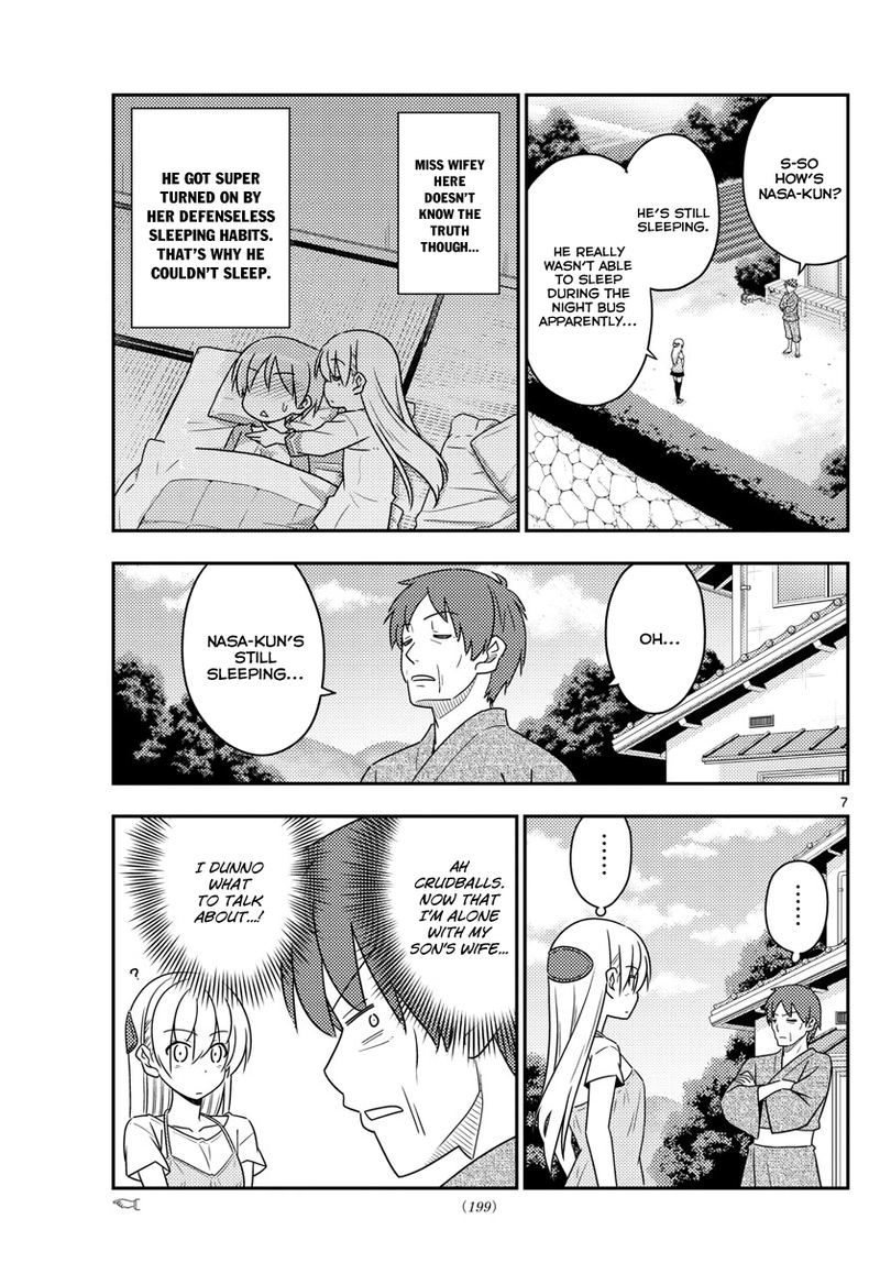 Tonikaku CawaII Chapter 29 Page 7