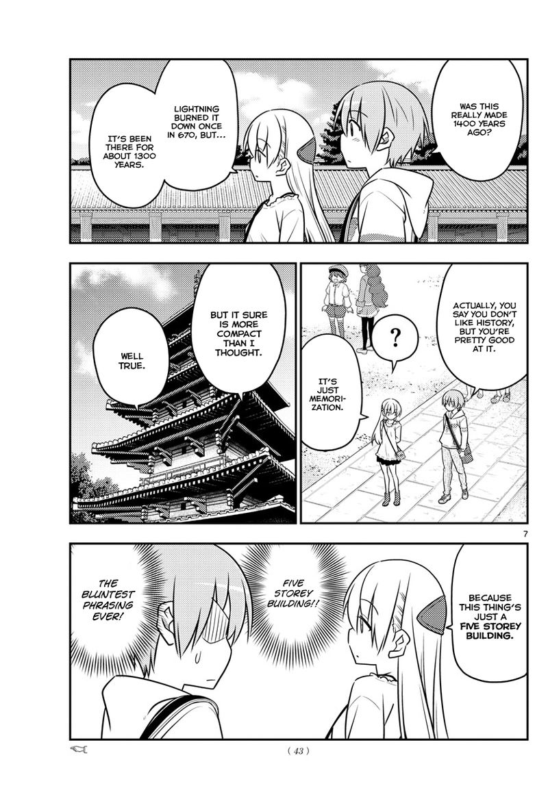Tonikaku CawaII Chapter 30 Page 8