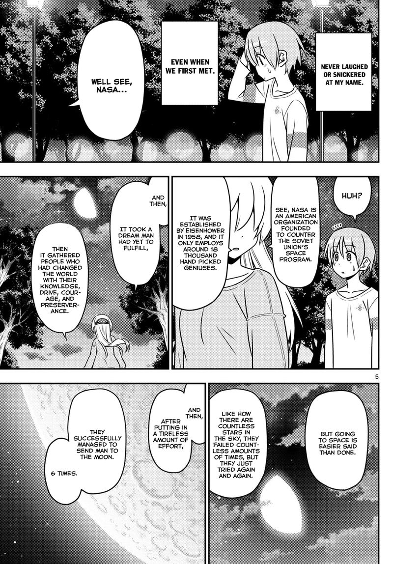 Tonikaku CawaII Chapter 4 Page 5