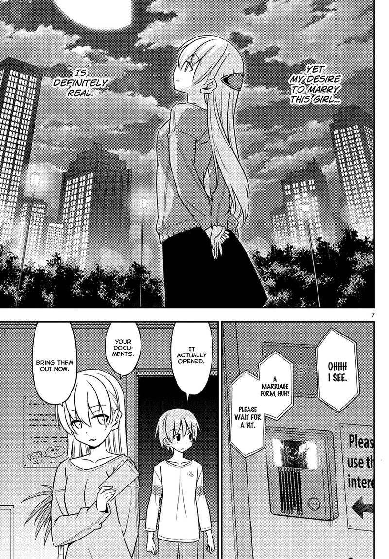 Tonikaku CawaII Chapter 4 Page 7