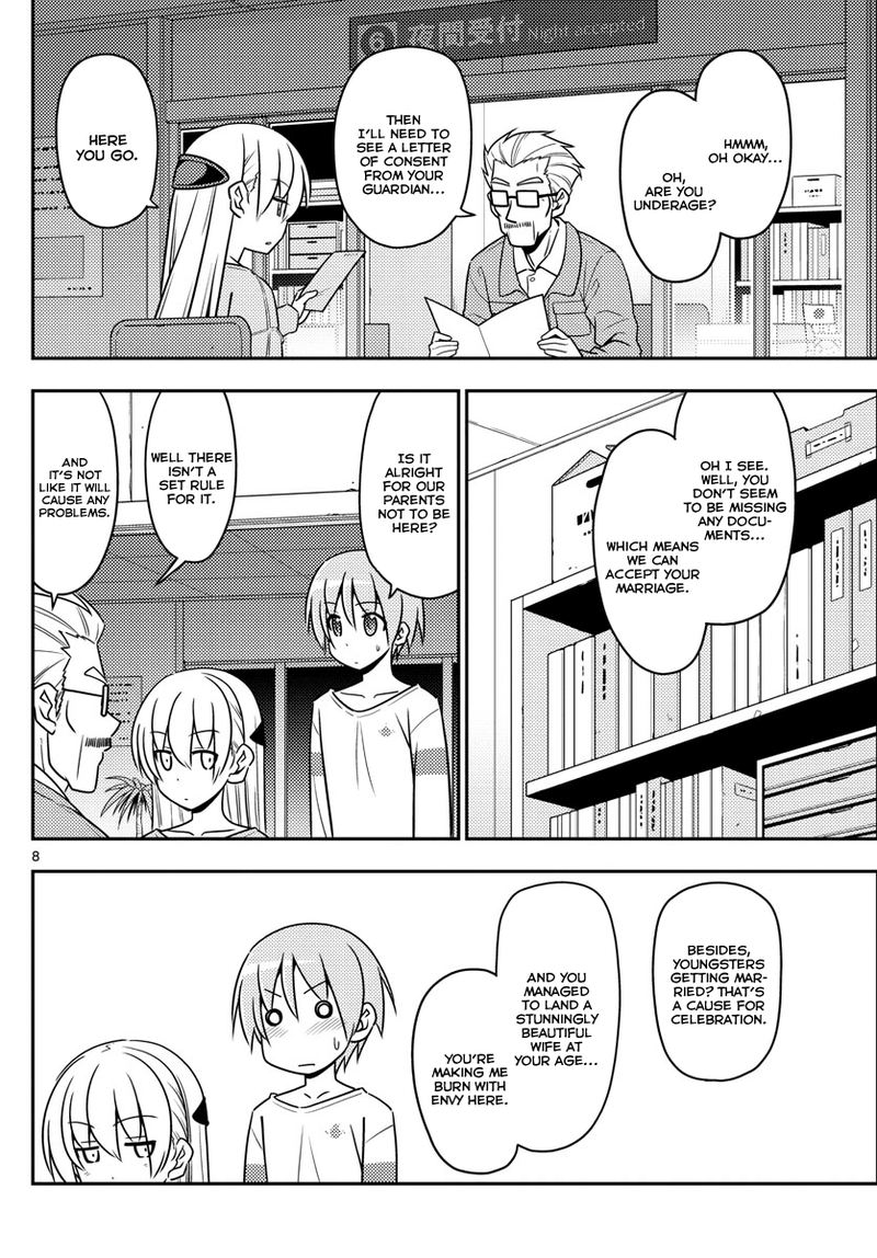 Tonikaku CawaII Chapter 4 Page 8