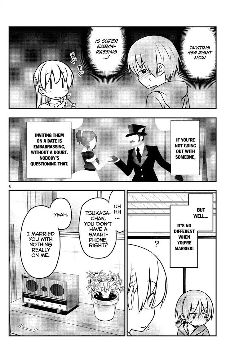 Tonikaku CawaII Chapter 43 Page 6