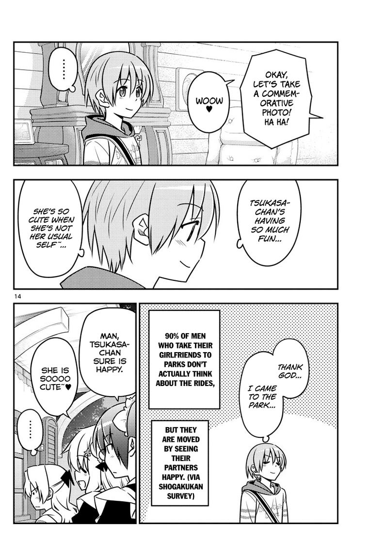 Tonikaku CawaII Chapter 58 Page 14