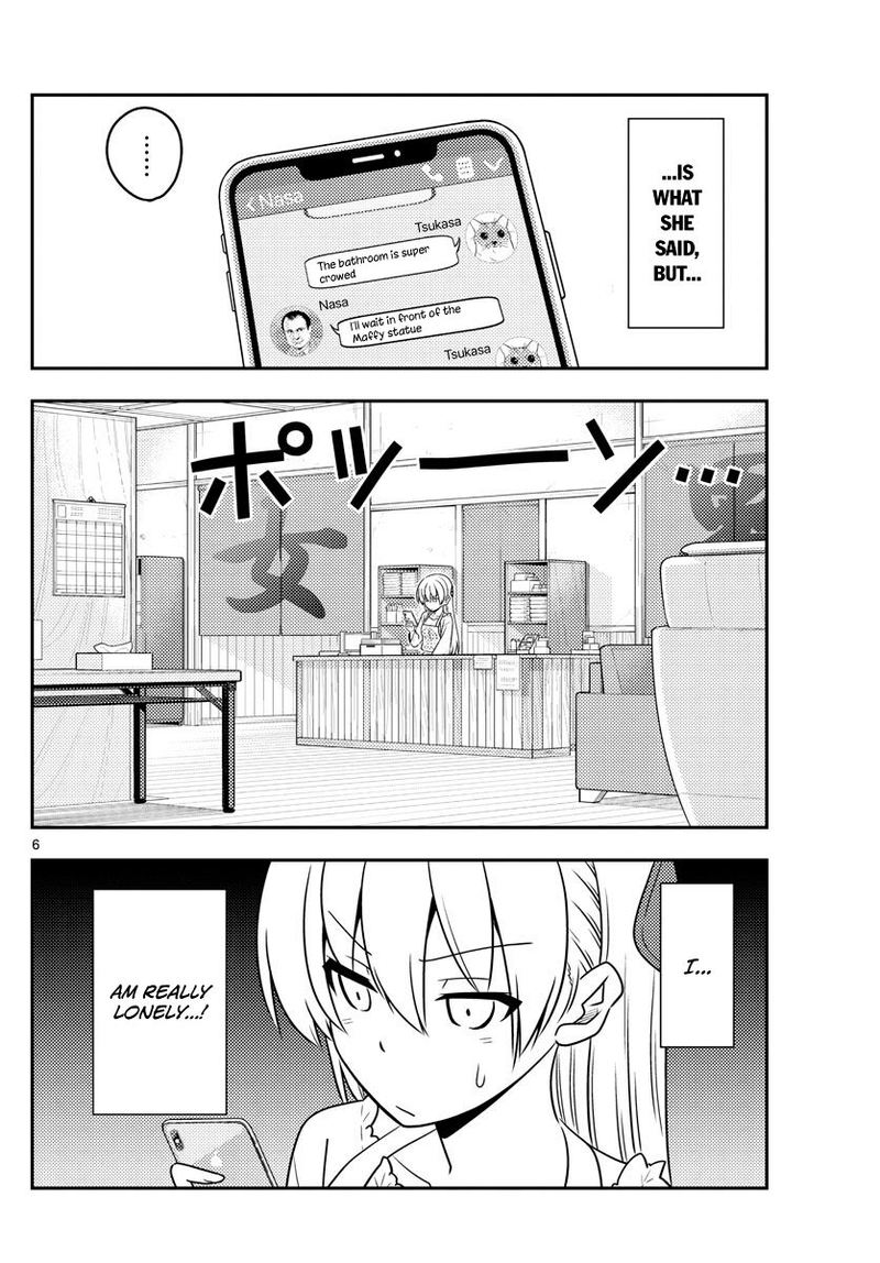 Tonikaku CawaII Chapter 59 Page 6