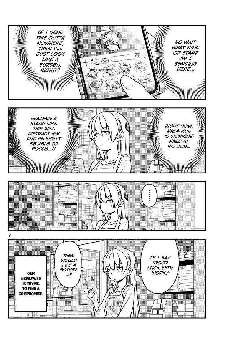 Tonikaku CawaII Chapter 59 Page 8