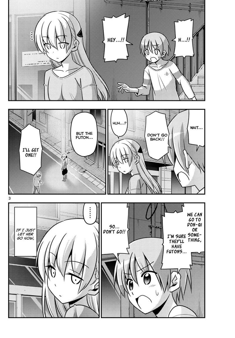 Tonikaku CawaII Chapter 6 Page 3