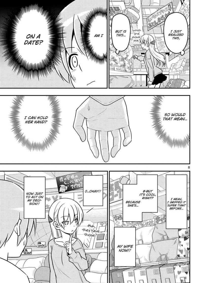 Tonikaku CawaII Chapter 6 Page 8