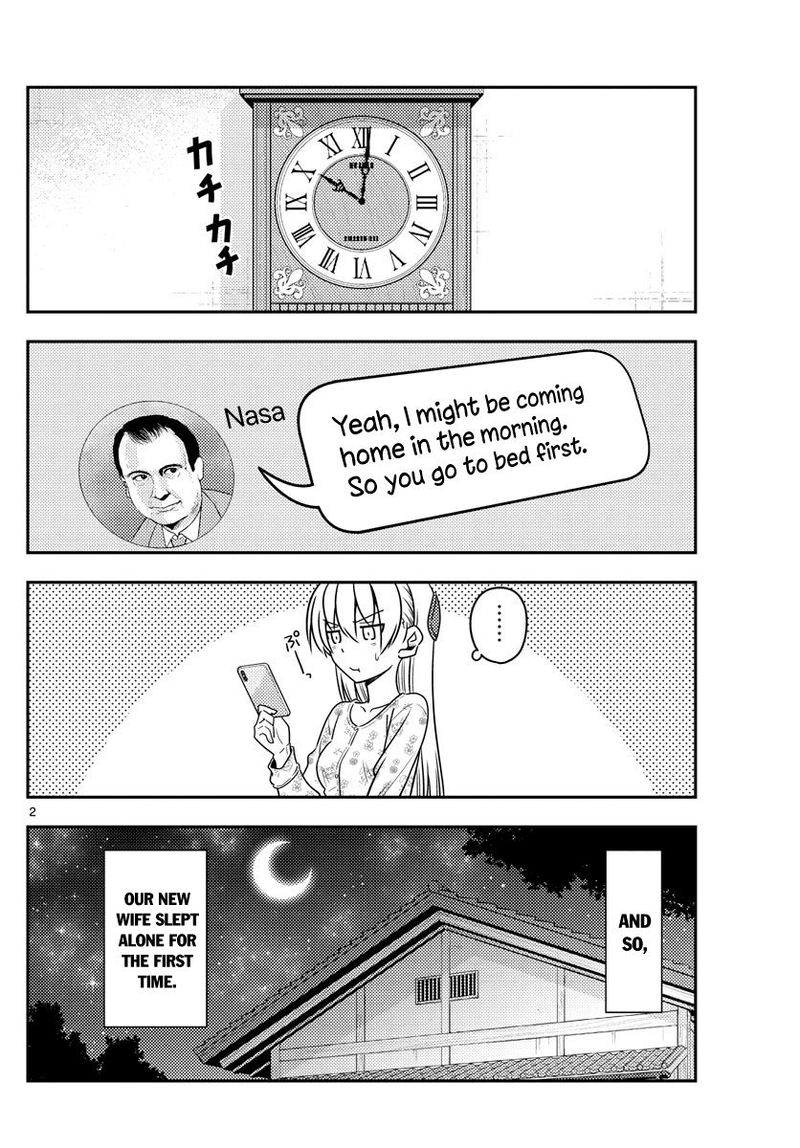 Tonikaku CawaII Chapter 60 Page 2