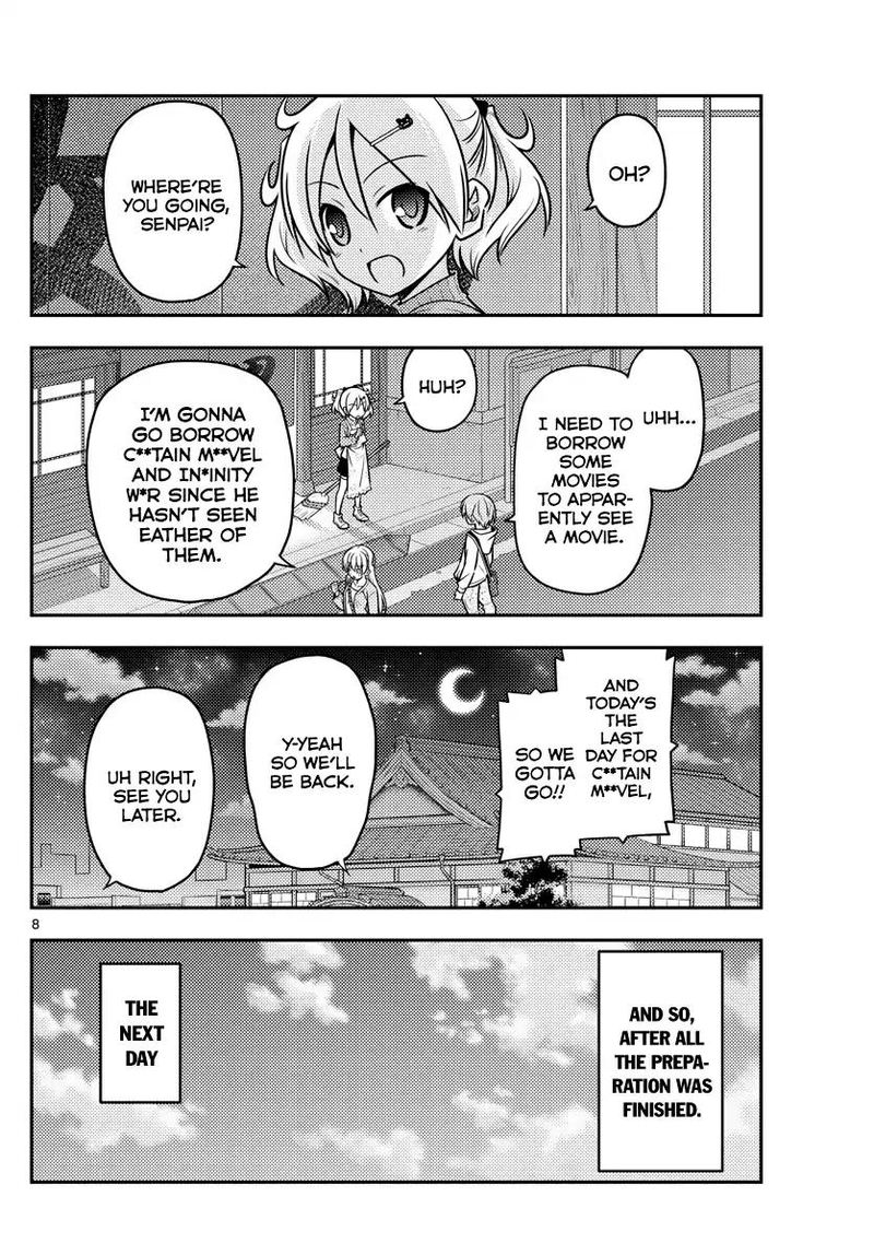 Tonikaku CawaII Chapter 63 Page 8